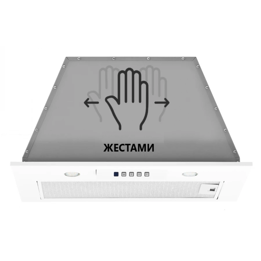 AKPO-WK-12-10-NEVA-GU10-BIALY-PC_0005_org Gest-900x900