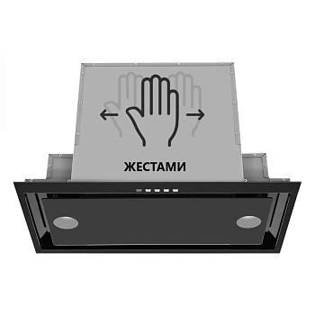 Кухонная вытяжка Akpo Neva Glass II 60 wk-12 черная