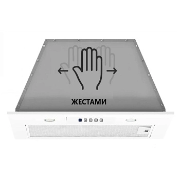 Кухонная вытяжка Akpo Neva II 60 wk-12 белая