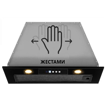 Кухонная вытяжка Akpo Neva II 60 wk-12 черная